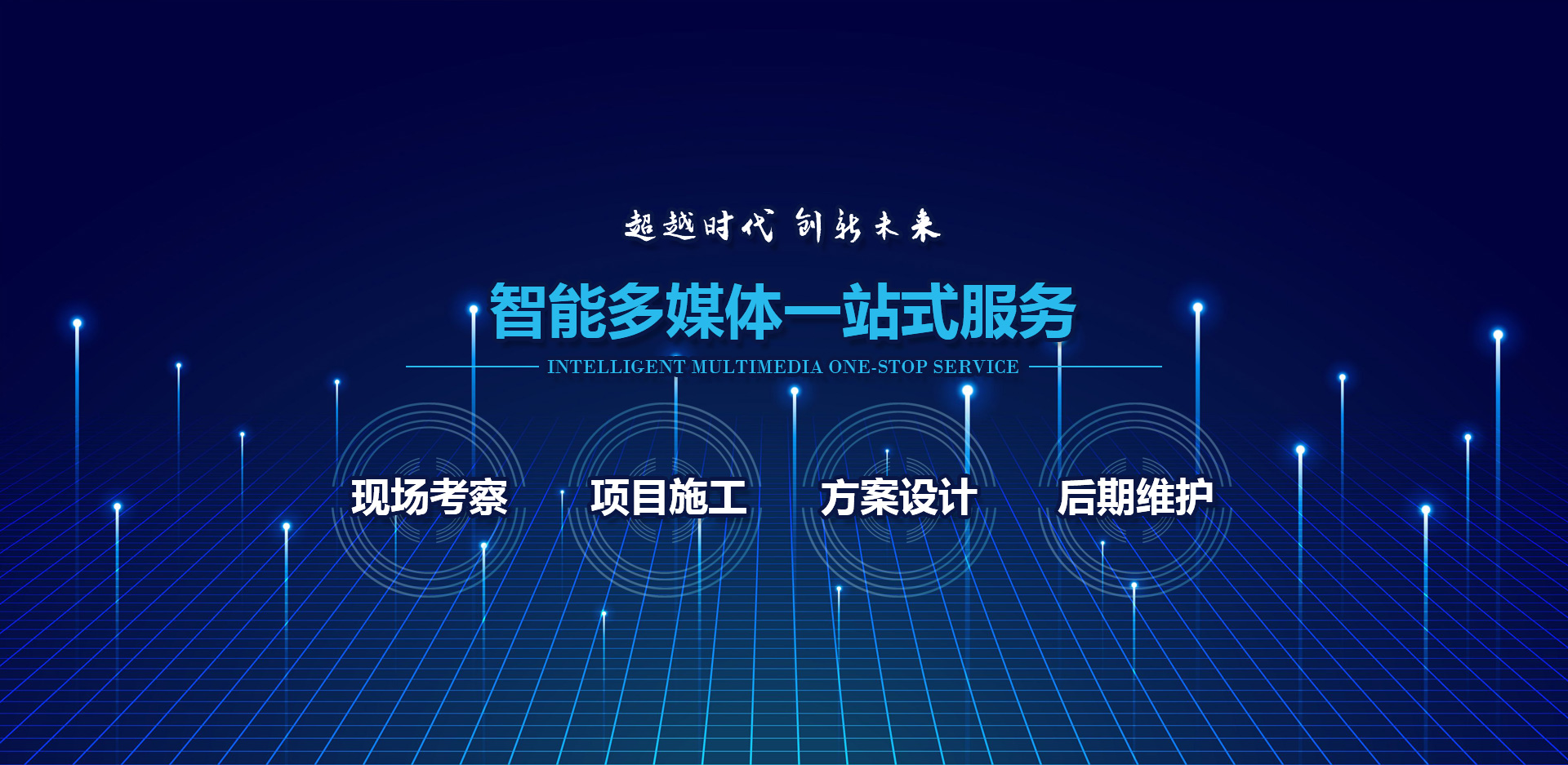 濟寧玖園生物科技有限公司