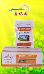 大量元素水溶肥