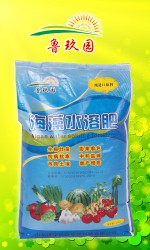 海藻水溶肥料